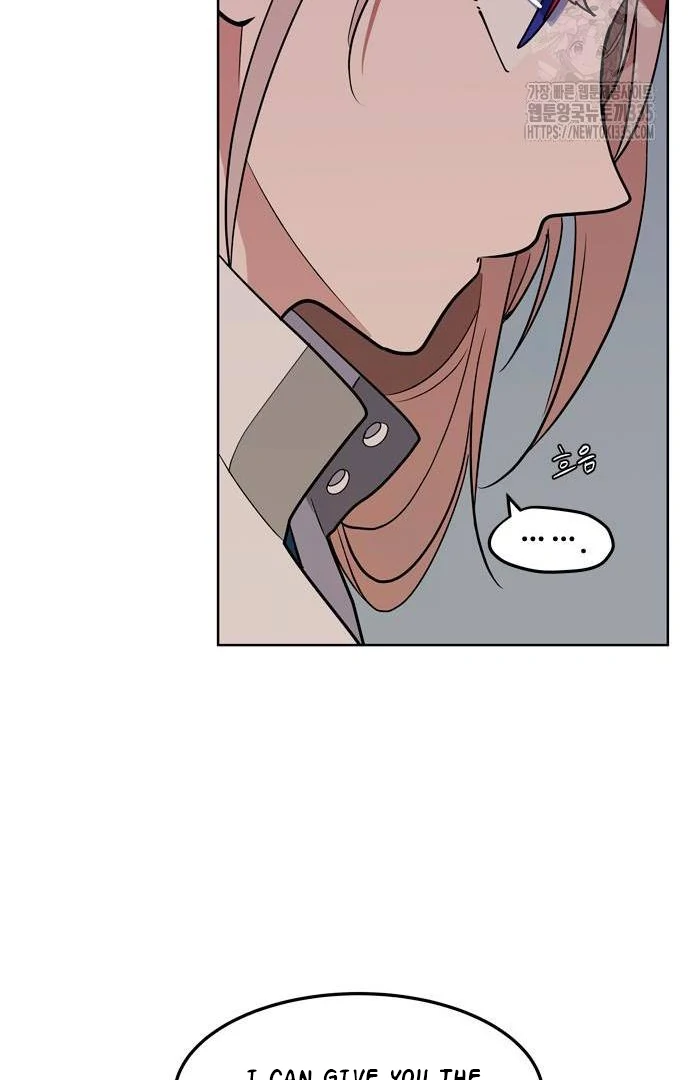 When A Ghost Bird Sings Chapter 4 - page 110