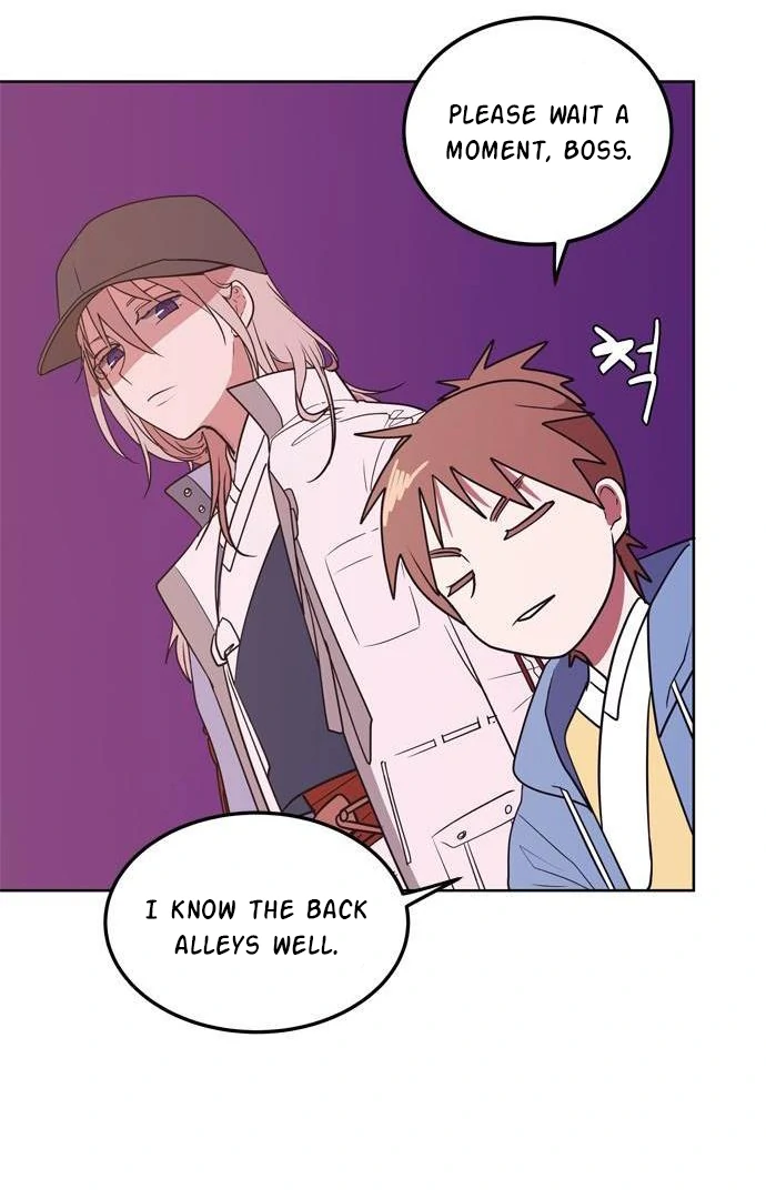 When A Ghost Bird Sings Chapter 4 - page 14