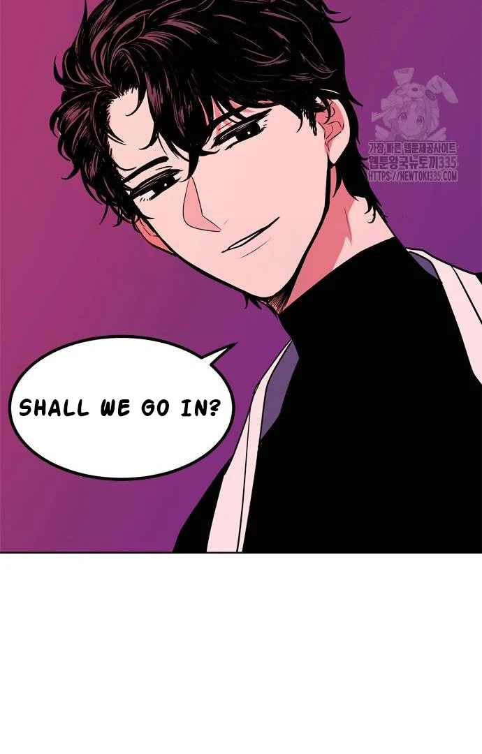 When A Ghost Bird Sings Chapter 4 - page 21