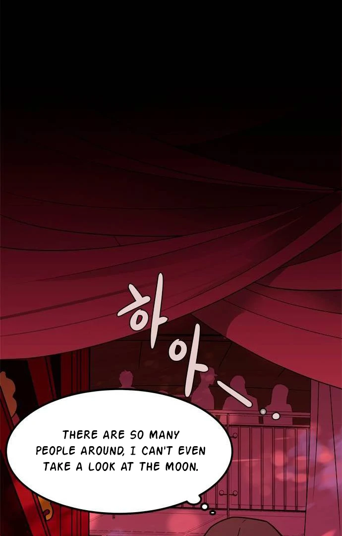 When A Ghost Bird Sings Chapter 4 - page 26
