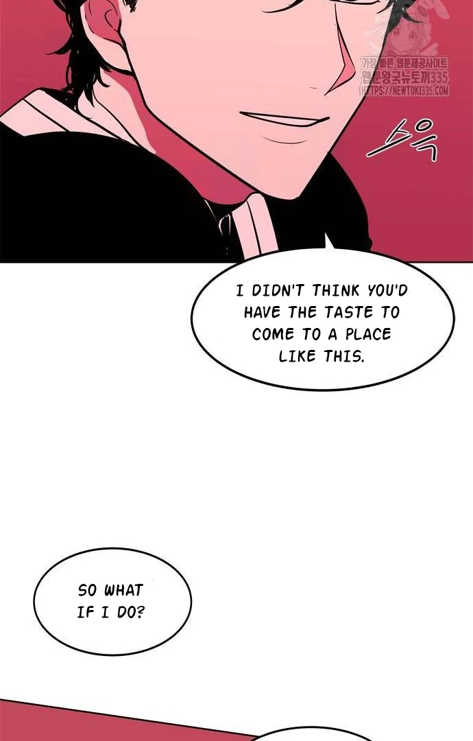 When A Ghost Bird Sings Chapter 4 - page 30