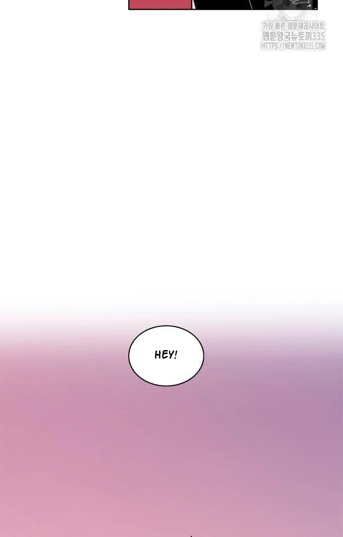 When A Ghost Bird Sings Chapter 4 - page 33