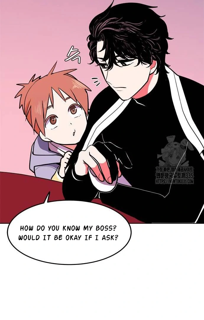 When A Ghost Bird Sings Chapter 4 - page 34