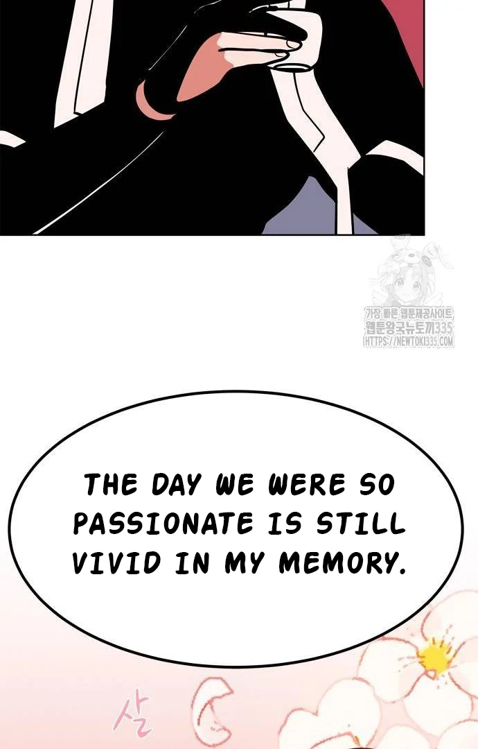 When A Ghost Bird Sings Chapter 4 - page 43