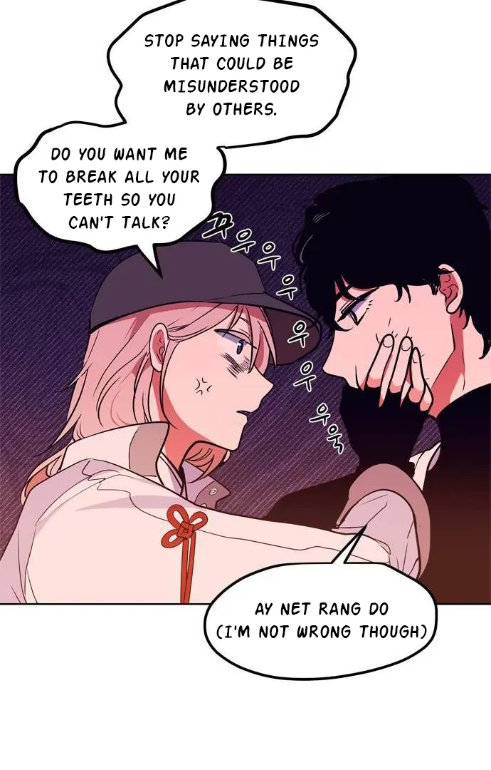 When A Ghost Bird Sings Chapter 4 - page 45