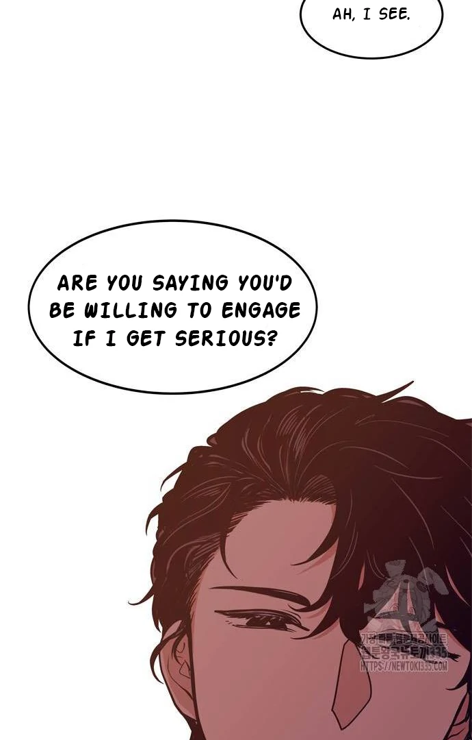 When A Ghost Bird Sings Chapter 4 - page 47