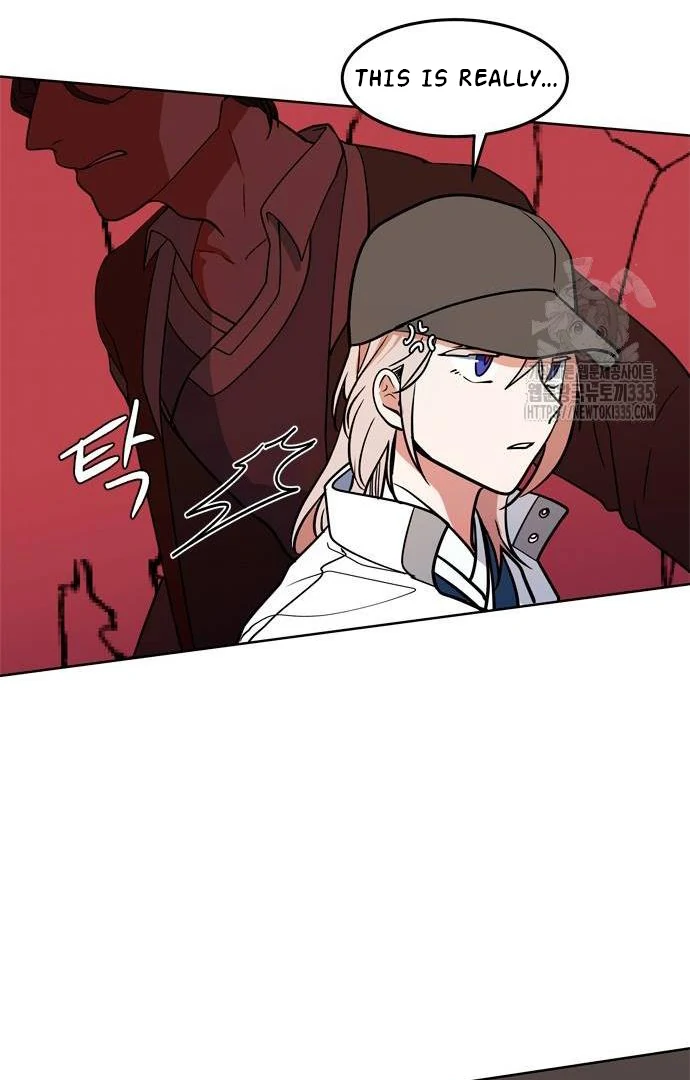When A Ghost Bird Sings Chapter 4 - page 49