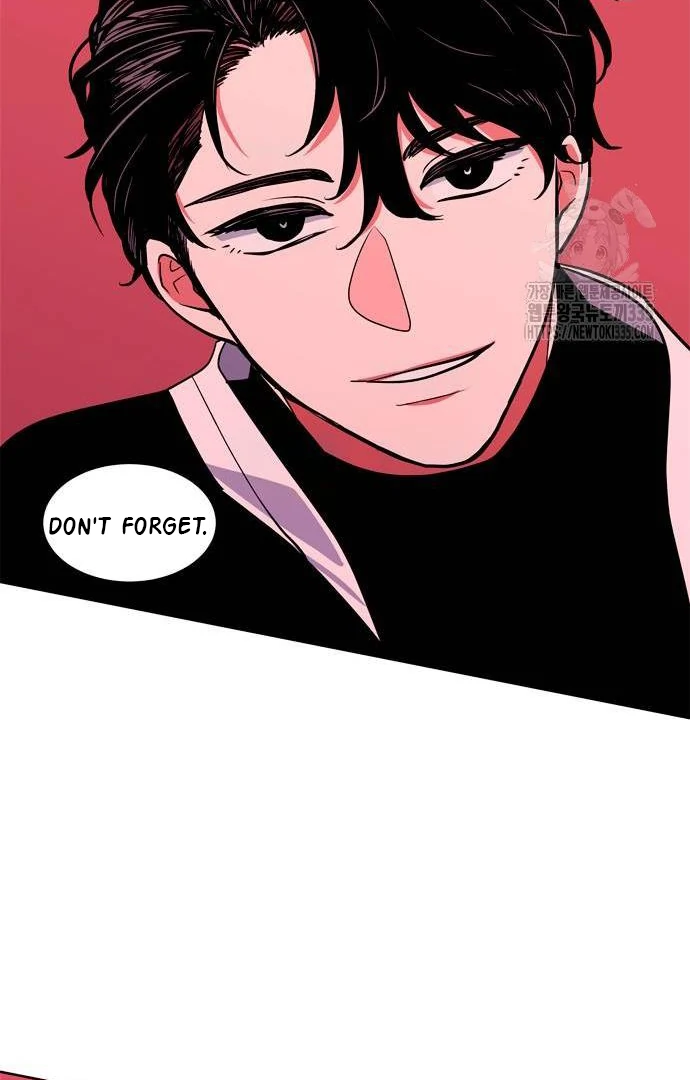 When A Ghost Bird Sings Chapter 4 - page 55