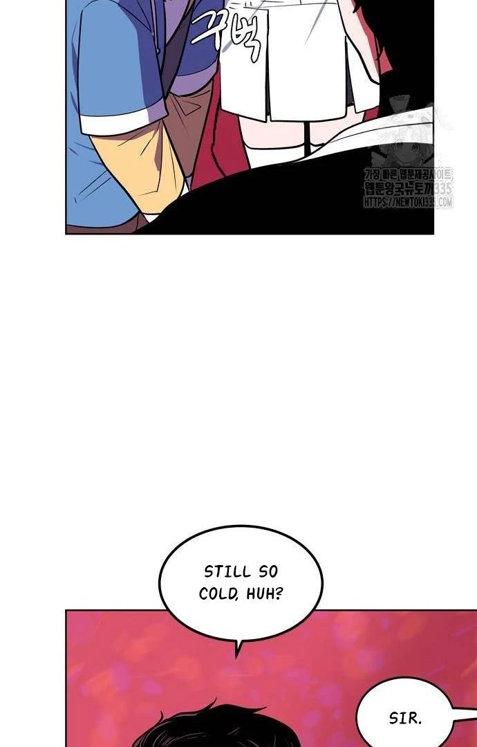 When A Ghost Bird Sings Chapter 4 - page 58
