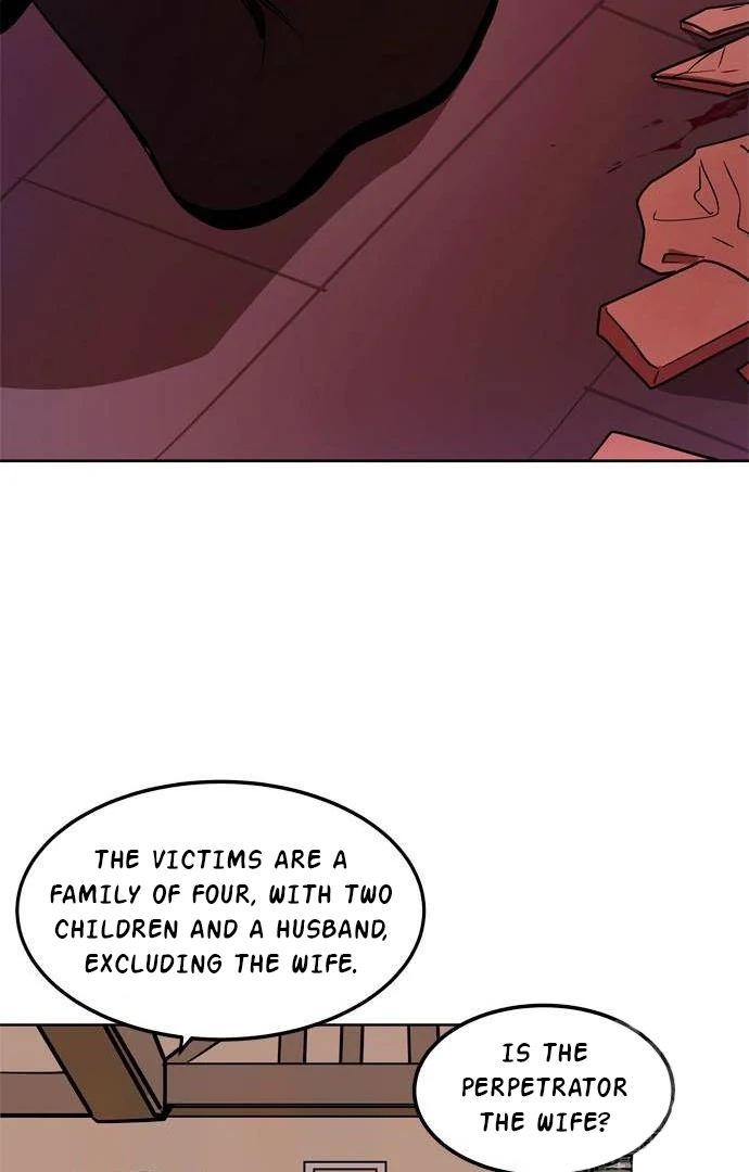When A Ghost Bird Sings Chapter 4 - page 78
