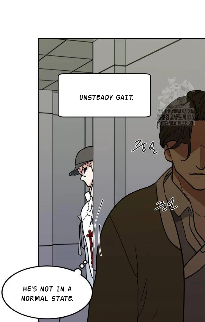 When A Ghost Bird Sings Chapter 4 - page 89