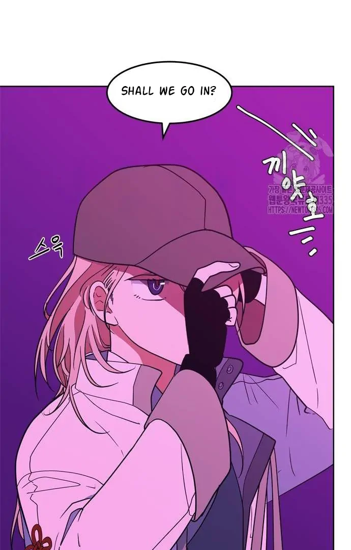When A Ghost Bird Sings Chapter 4 - page 9