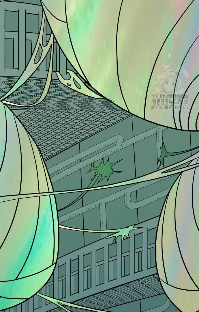 When A Ghost Bird Sings Chapter 5 - page 12