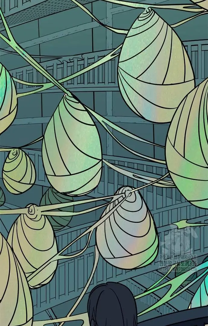 When A Ghost Bird Sings Chapter 5 - page 13