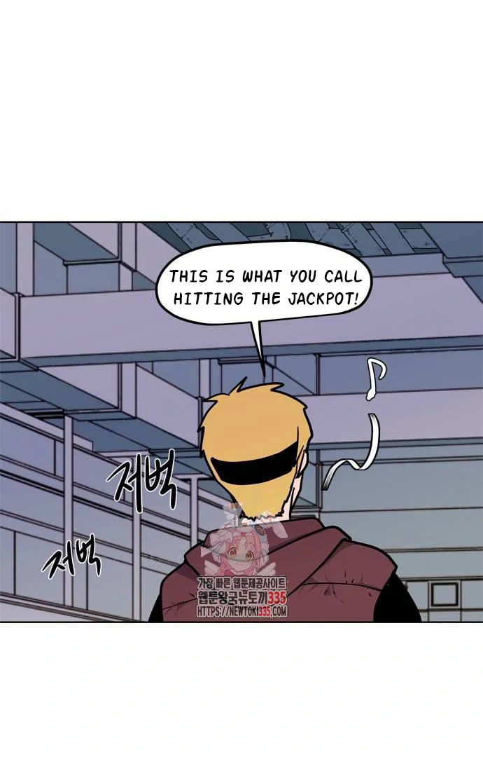 When A Ghost Bird Sings Chapter 5 - page 2