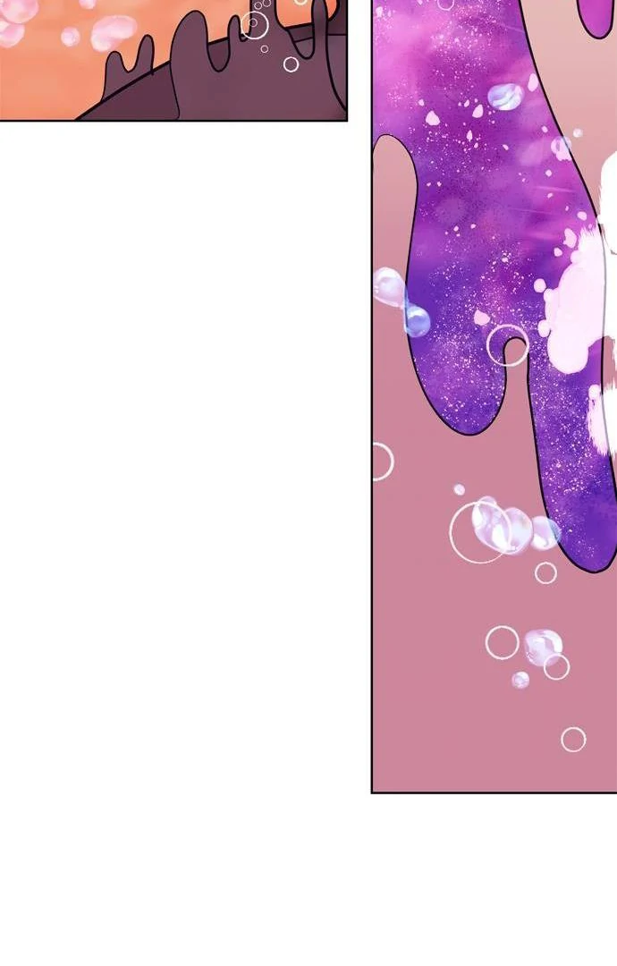 When A Ghost Bird Sings Chapter 5 - page 23