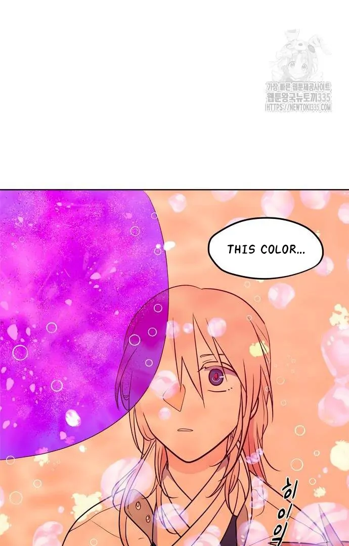 When A Ghost Bird Sings Chapter 5 - page 24