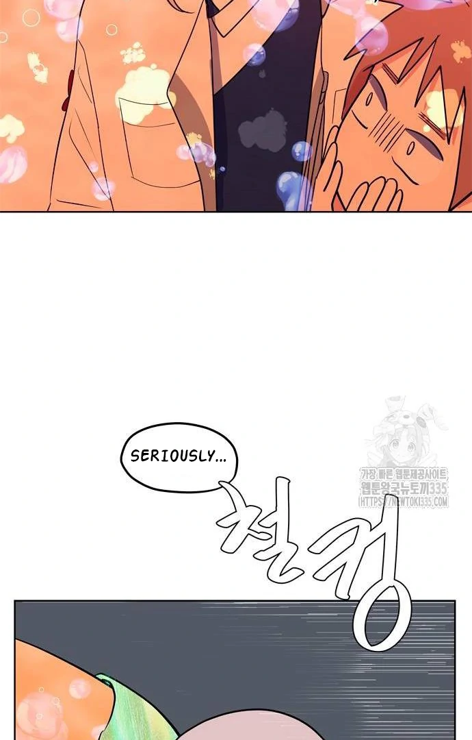 When A Ghost Bird Sings Chapter 5 - page 25