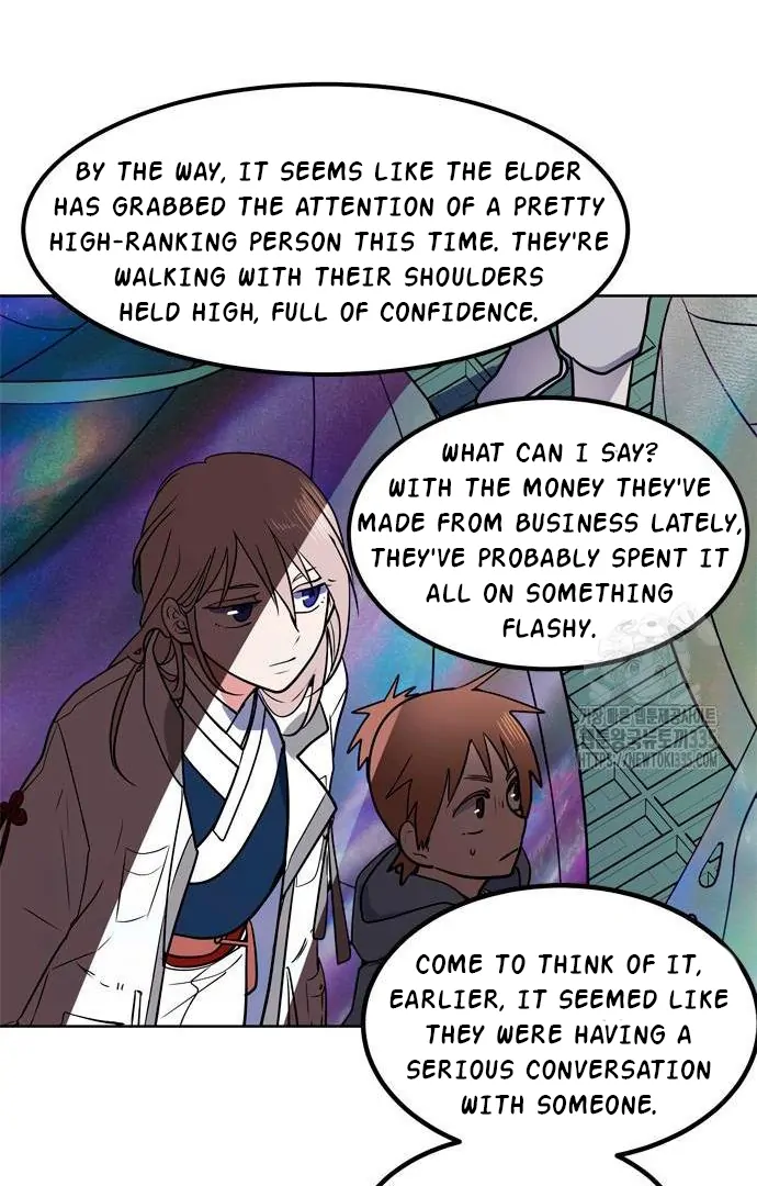 When A Ghost Bird Sings Chapter 5 - page 28