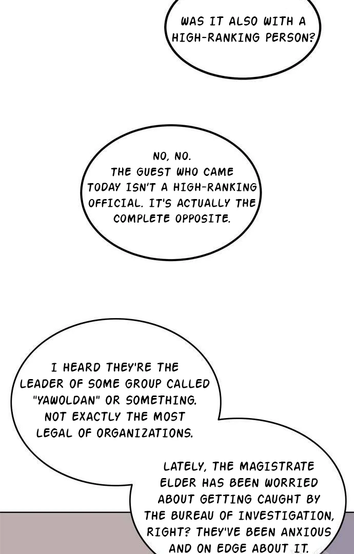 When A Ghost Bird Sings Chapter 5 - page 29