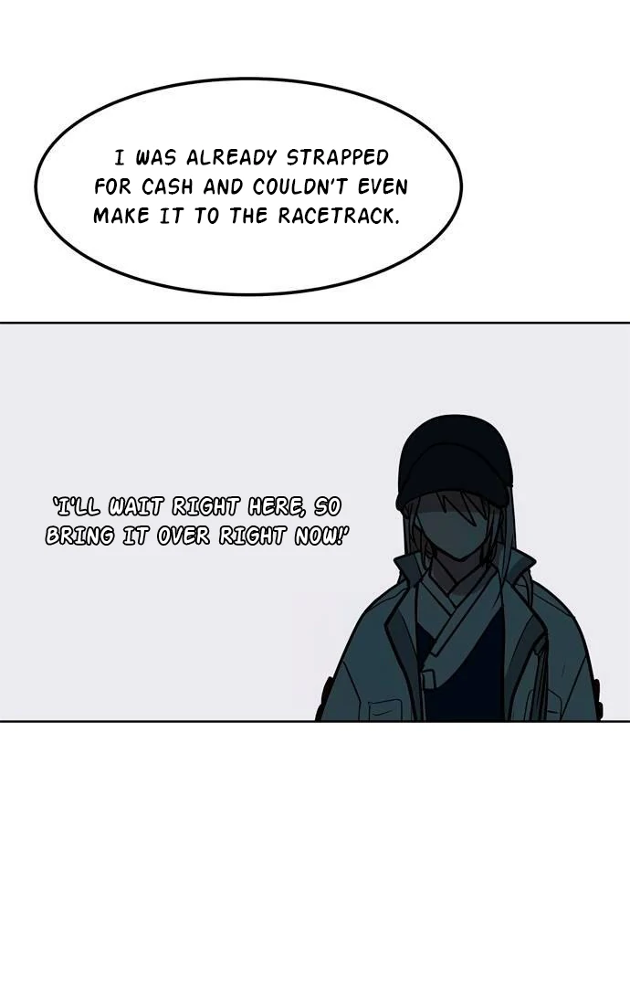 When A Ghost Bird Sings Chapter 5 - page 3