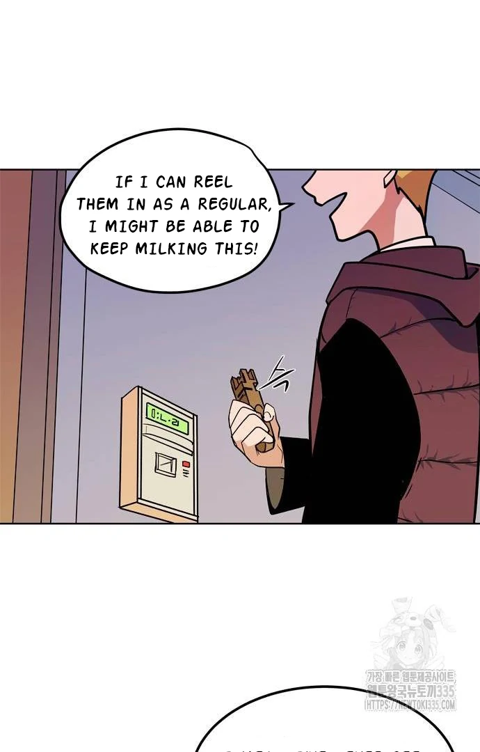 When A Ghost Bird Sings Chapter 5 - page 4