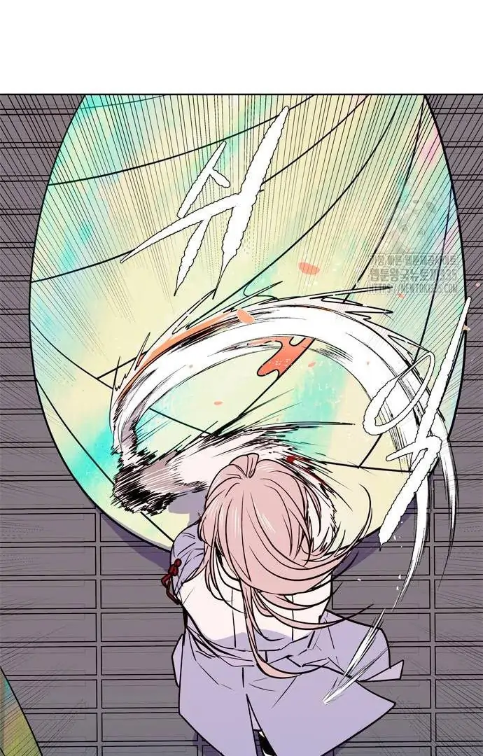 When A Ghost Bird Sings Chapter 5 - page 49