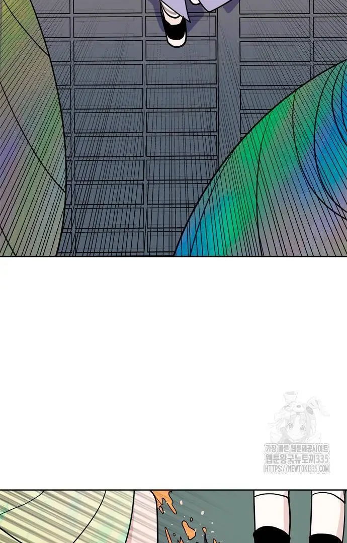 When A Ghost Bird Sings Chapter 5 - page 50