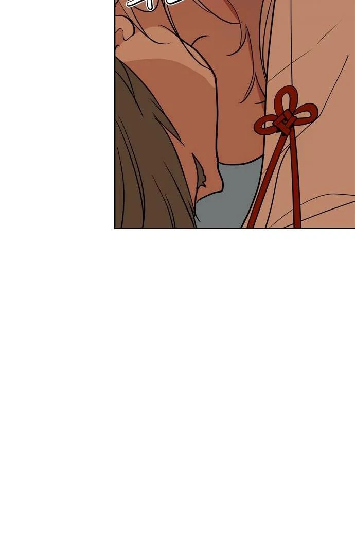 When A Ghost Bird Sings Chapter 5 - page 54