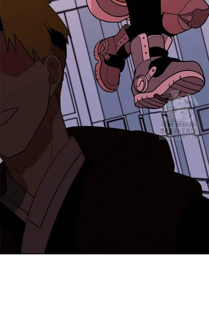When A Ghost Bird Sings Chapter 5 - page 6
