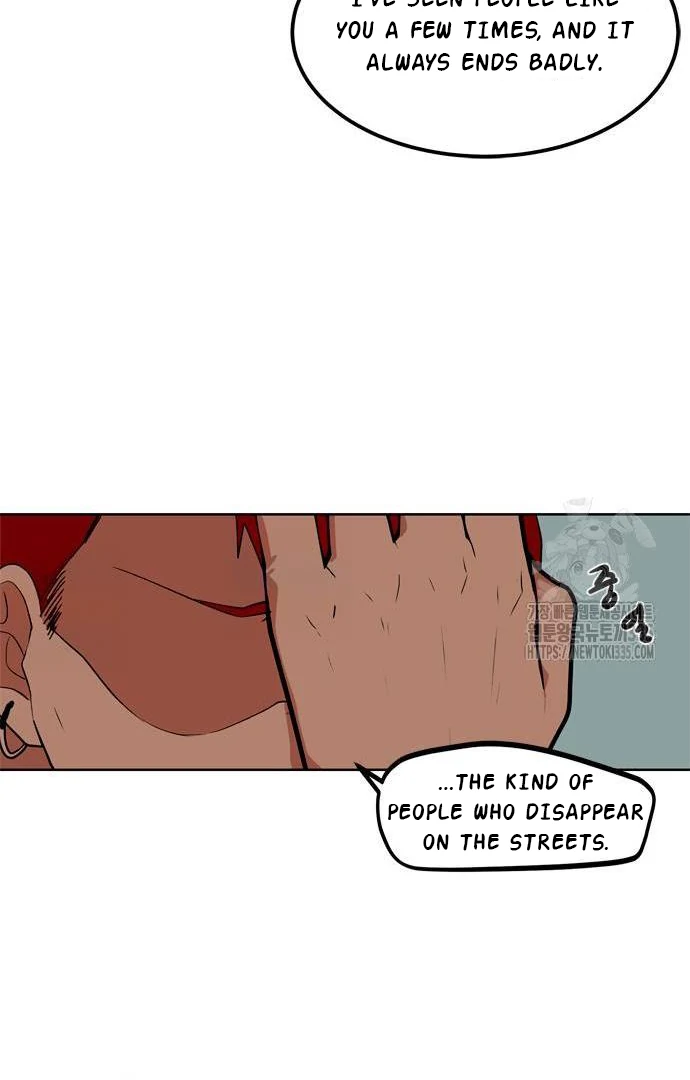 When A Ghost Bird Sings Chapter 5 - page 71
