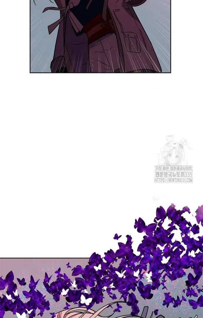 When A Ghost Bird Sings Chapter 5 - page 74