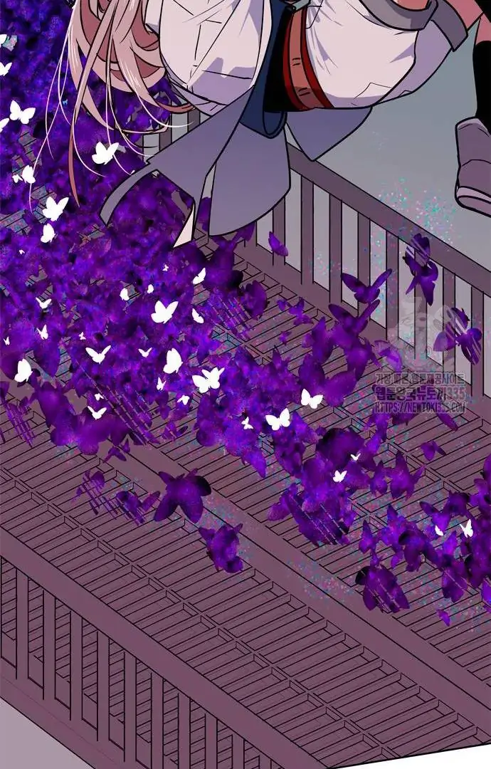 When A Ghost Bird Sings Chapter 5 - page 77