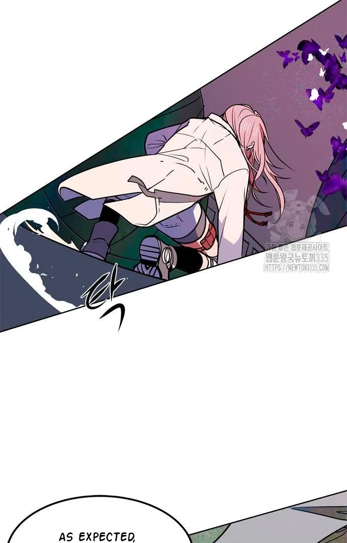 When A Ghost Bird Sings Chapter 5 - page 80