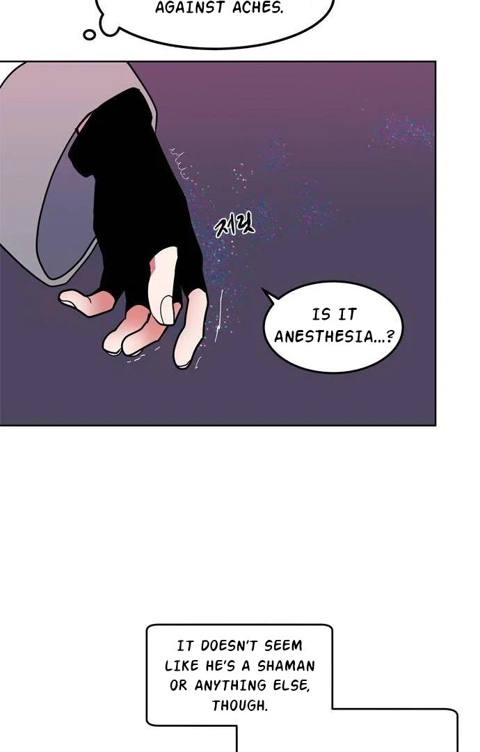 When A Ghost Bird Sings Chapter 5 - page 82