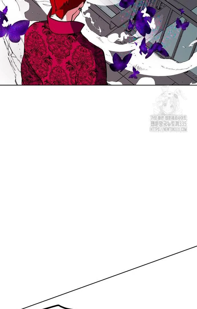 When A Ghost Bird Sings Chapter 5 - page 86