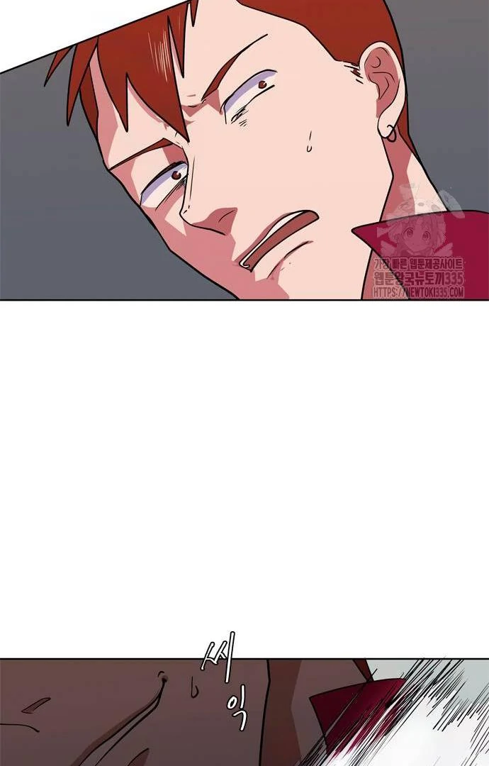 When A Ghost Bird Sings Chapter 5 - page 89