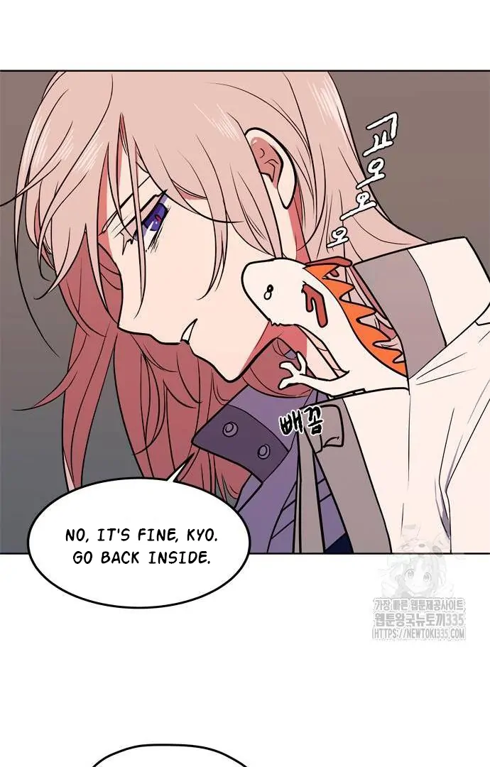 When A Ghost Bird Sings Chapter 6 - page 13