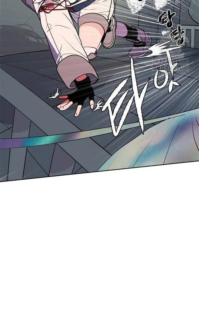 When A Ghost Bird Sings Chapter 6 - page 21