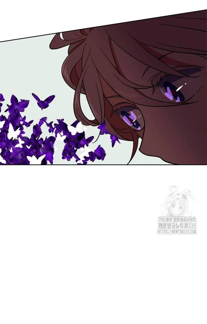 When A Ghost Bird Sings Chapter 6 - page 22