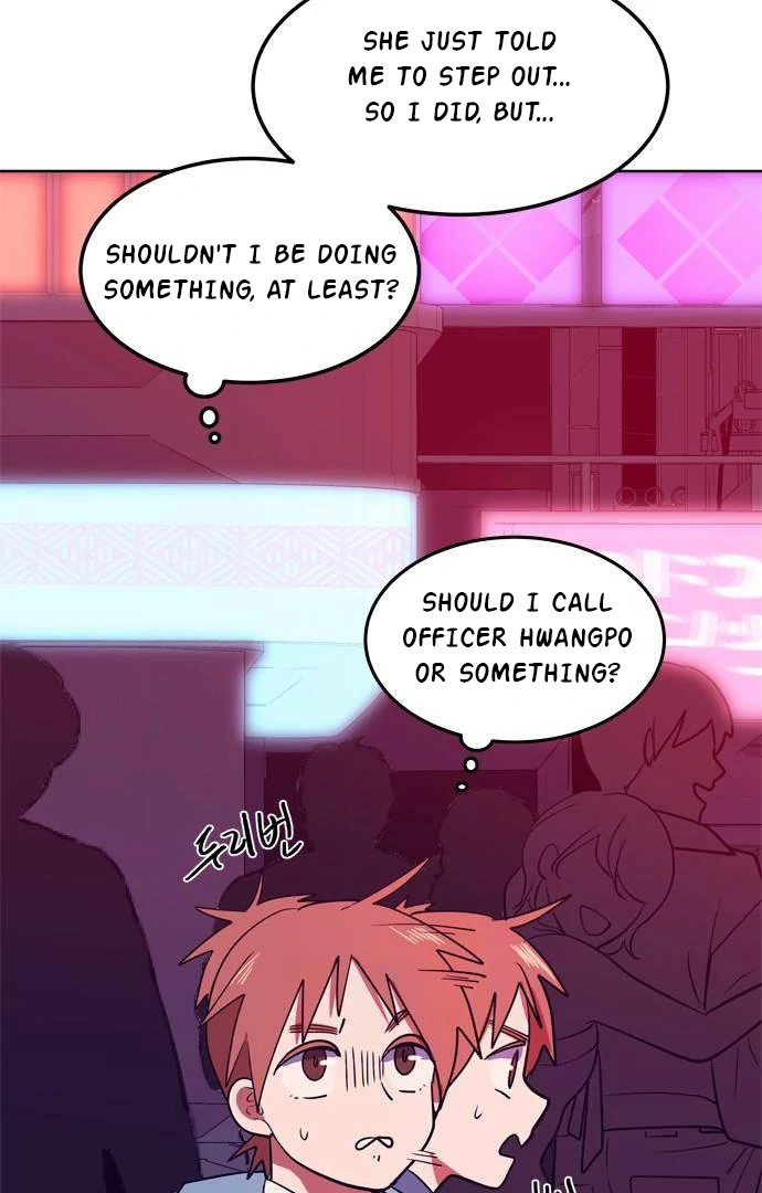 When A Ghost Bird Sings Chapter 6 - page 3