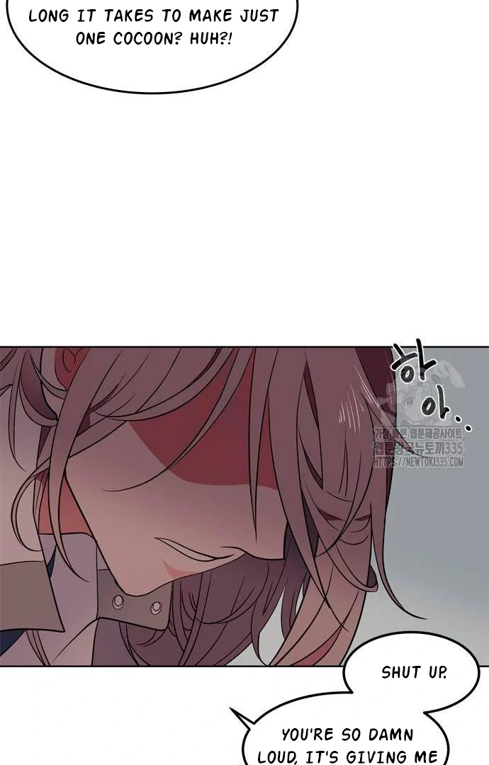 When A Ghost Bird Sings Chapter 6 - page 31