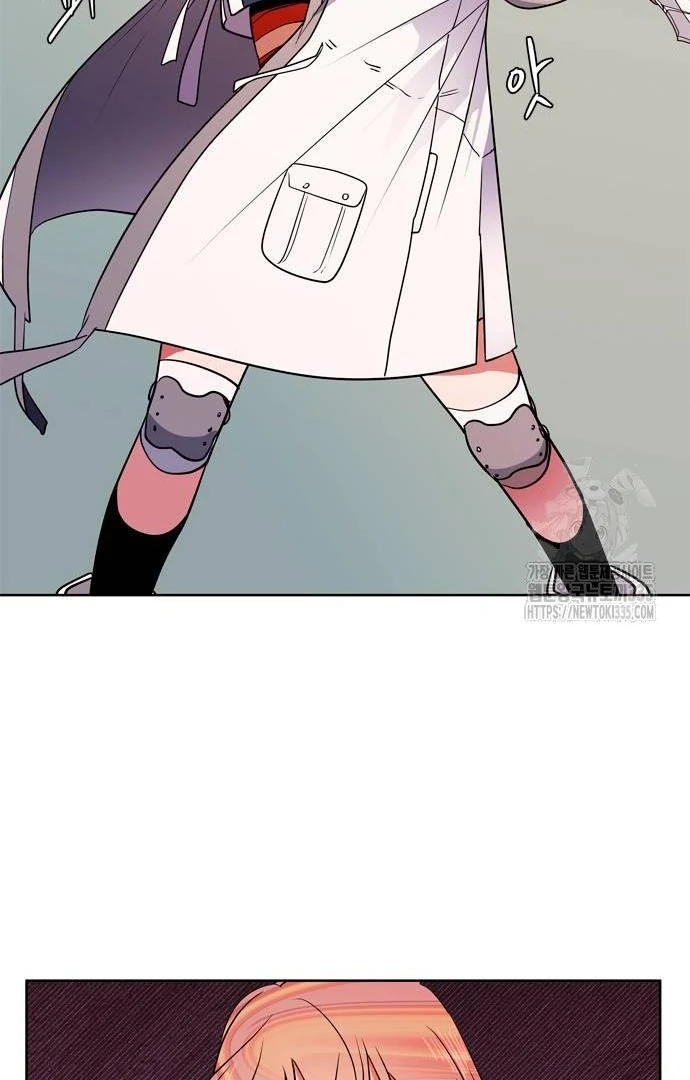 When A Ghost Bird Sings Chapter 6 - page 34