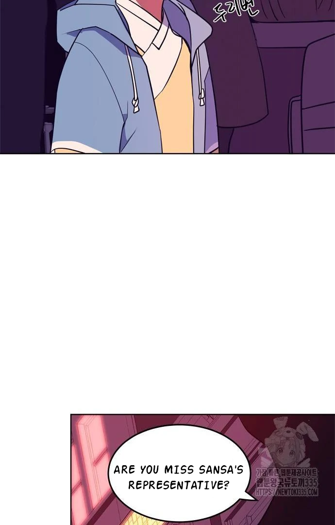 When A Ghost Bird Sings Chapter 6 - page 4