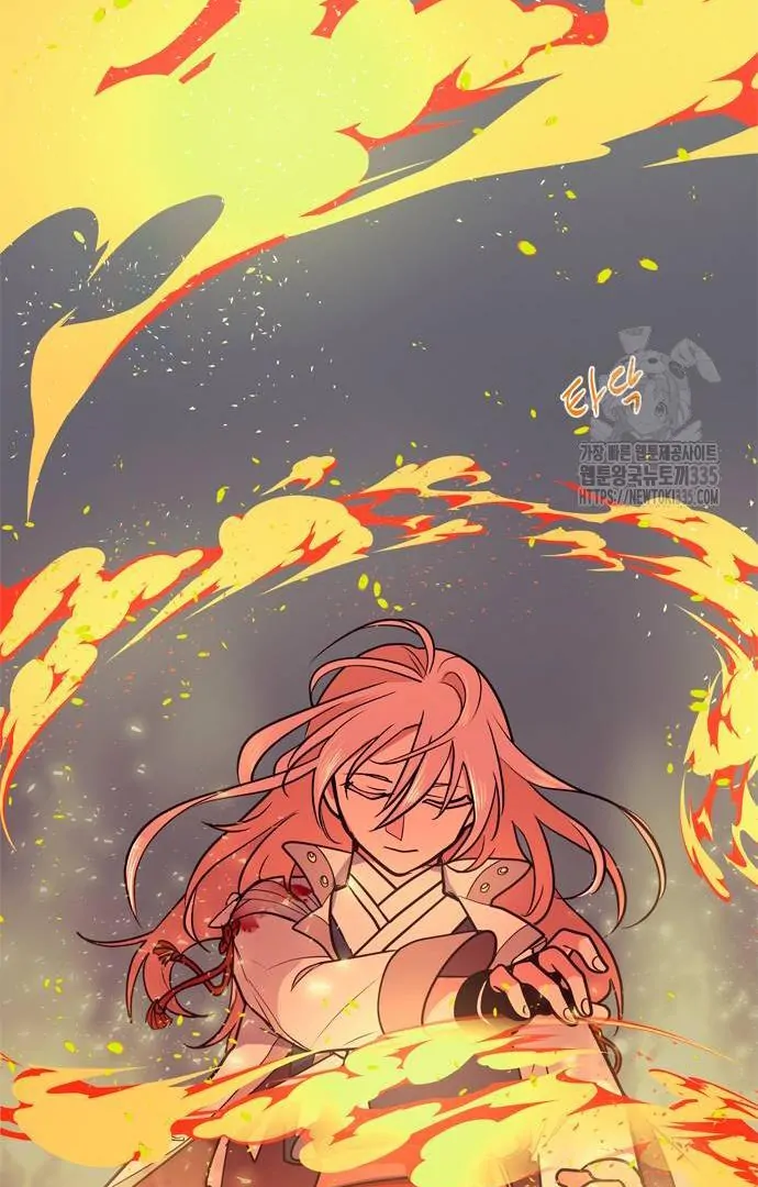 When A Ghost Bird Sings Chapter 6 - page 46