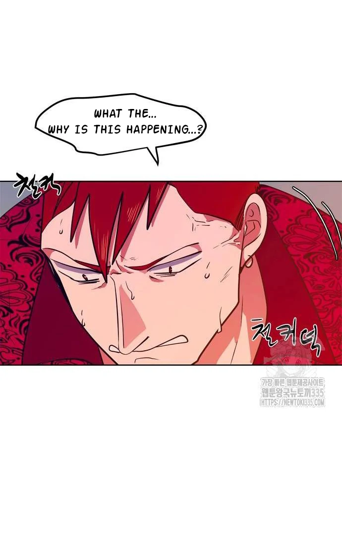 When A Ghost Bird Sings Chapter 6 - page 59