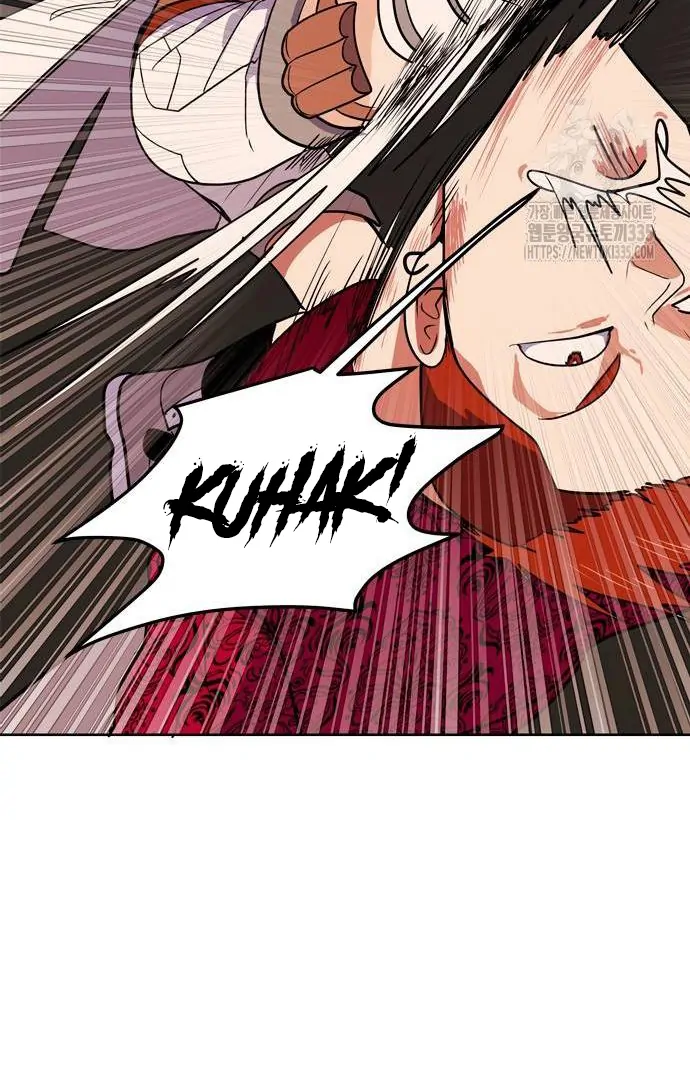 When A Ghost Bird Sings Chapter 6 - page 61