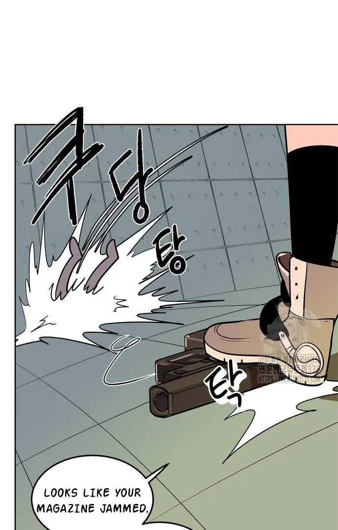 When A Ghost Bird Sings Chapter 6 - page 62