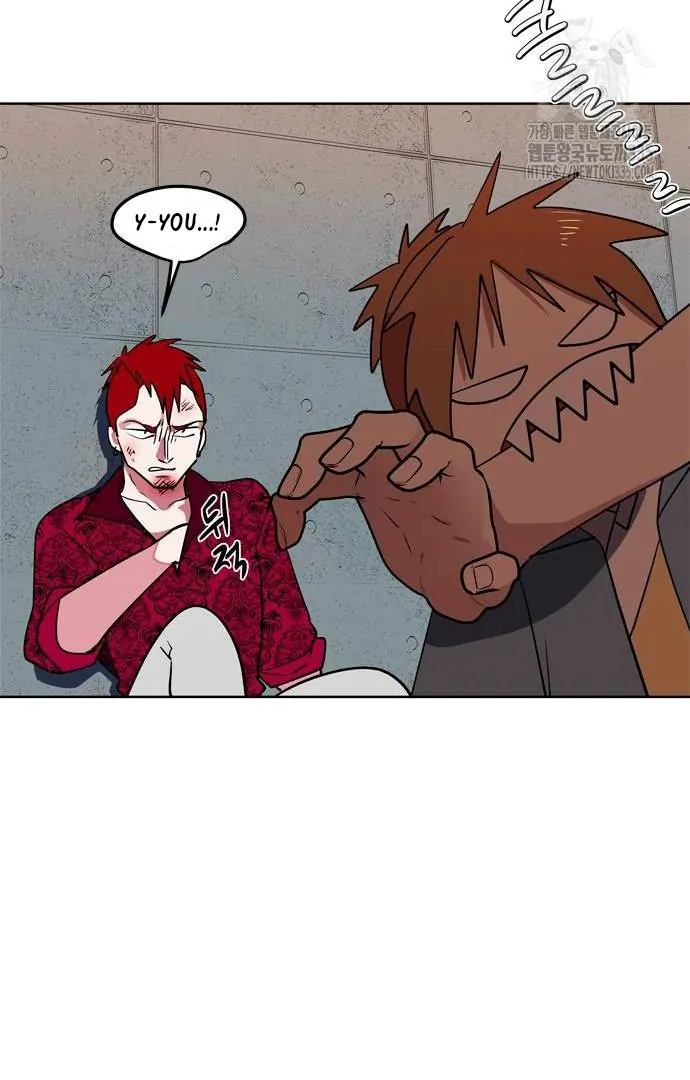 When A Ghost Bird Sings Chapter 6 - page 67
