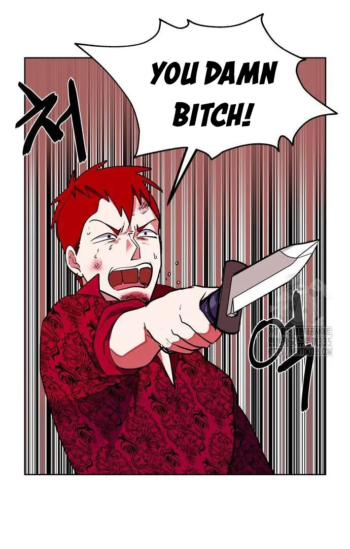 When A Ghost Bird Sings Chapter 6 - page 68